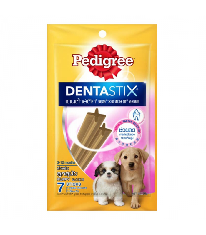 dental treats for dogs
