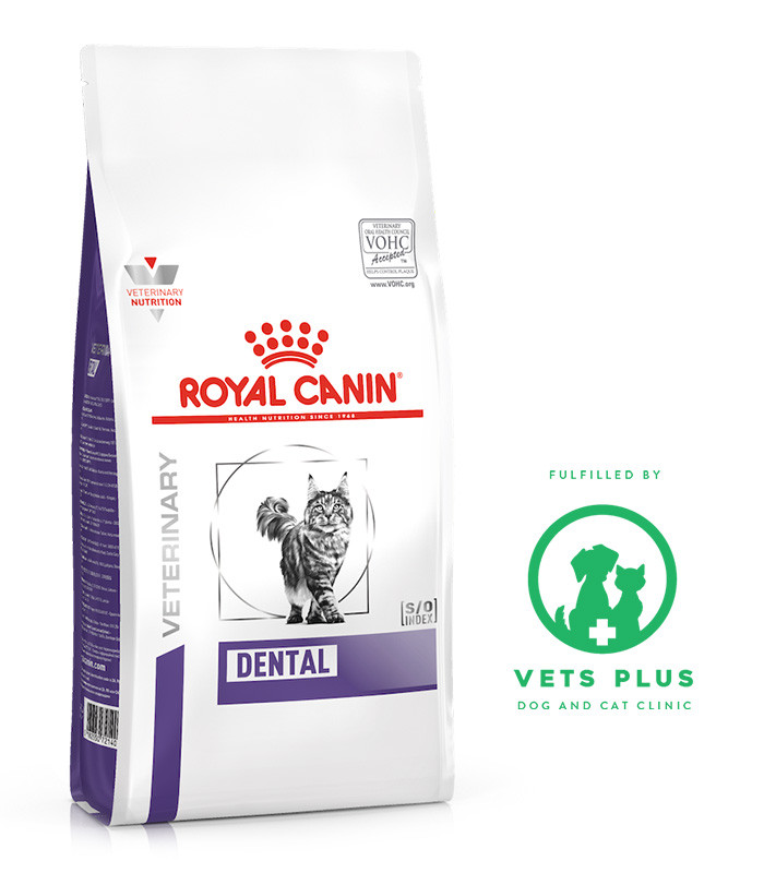 Royal Canin Veterinary Diet Dental 1.5kg Cat Dry Food - Pet Warehouse