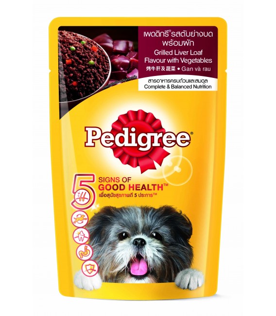 pedigree sensitive dog food