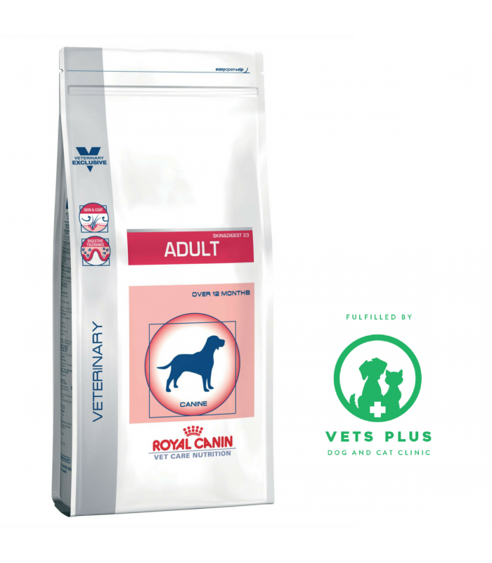 Royal Canin Veterinary Care Nutrition 